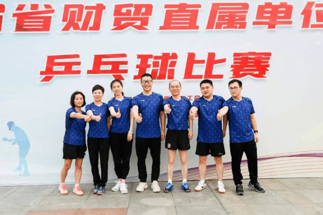 乒乓5.jpeg 乒乓5.jpeg