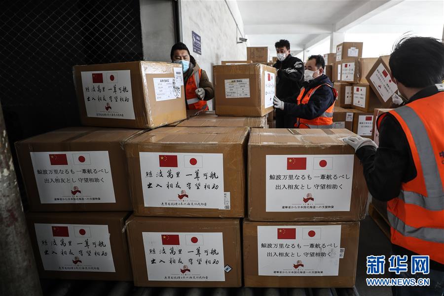 （新华全媒头条·图文互动）（30）钟华论：在民族复兴的历史丰碑上——2020中国抗疫记