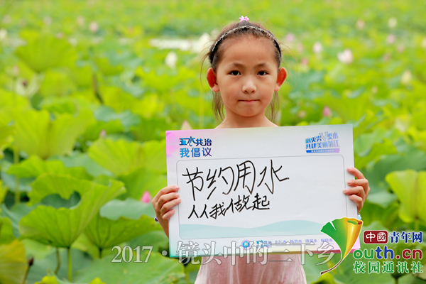 1502554203113212.png 3.png